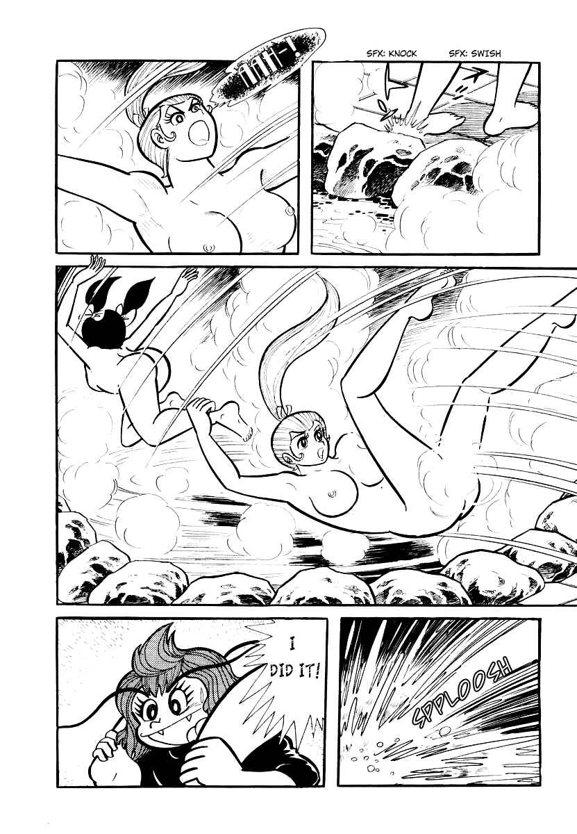 Page 14 Chapter 9 Dororon Enma-kun