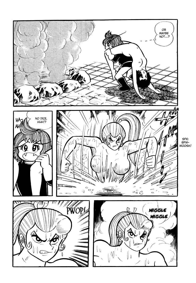 Page 15 Chapter 9 Dororon Enma-kun