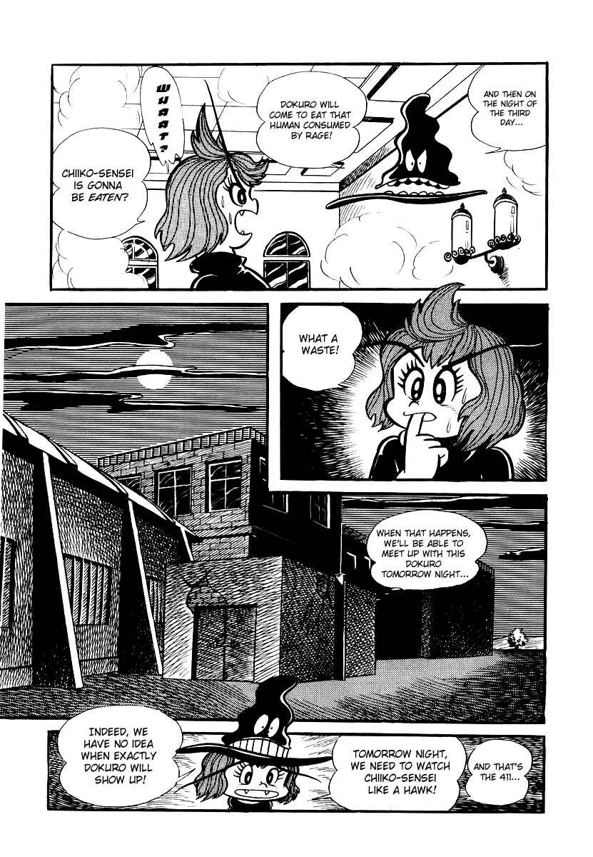 Page 17 Chapter 9 Dororon Enma-kun