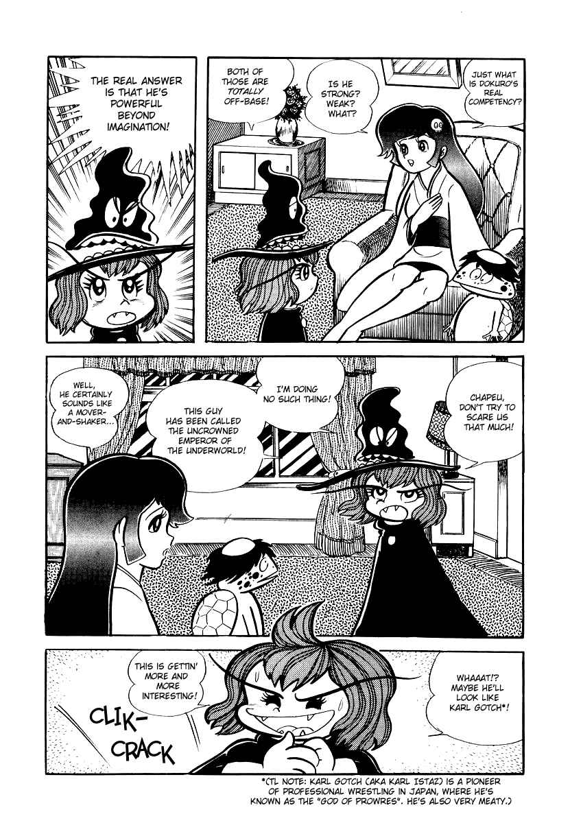 Page 18 Chapter 9 Dororon Enma-kun