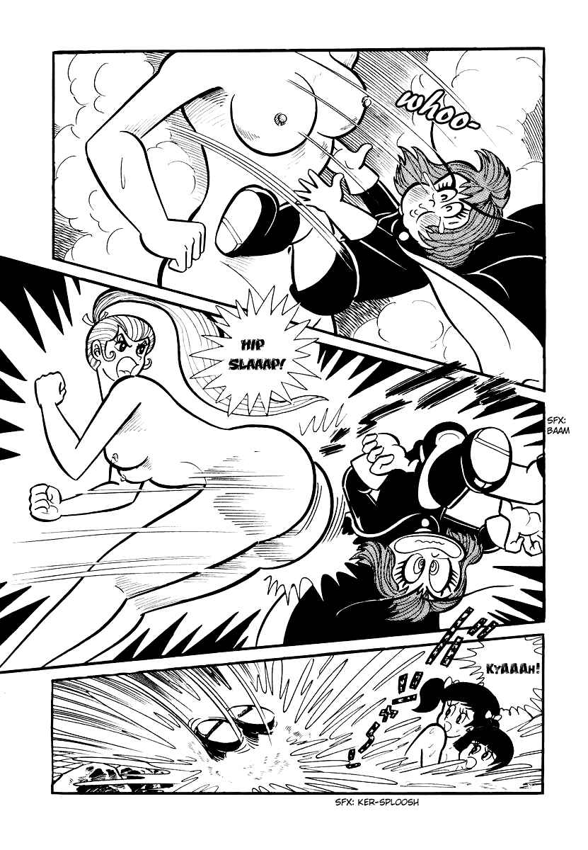Page 5 Chapter 9 Dororon Enma-kun