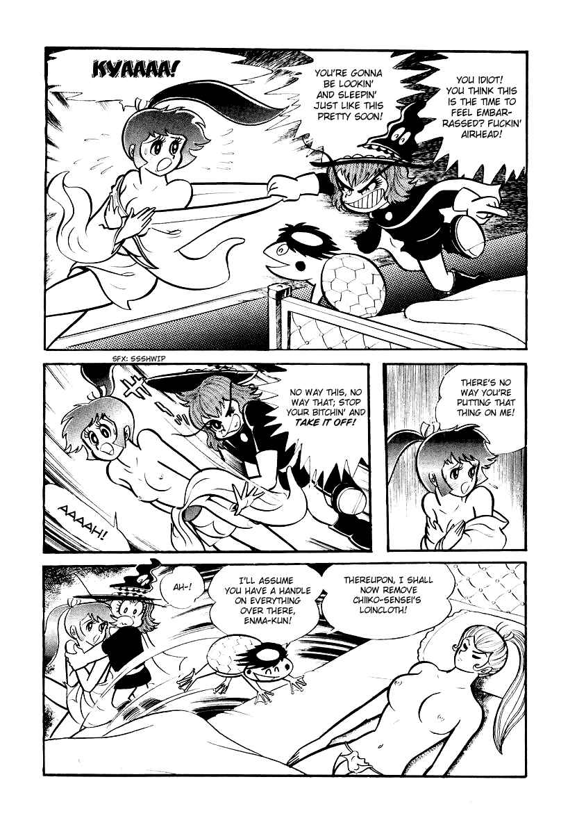 Page 4 Chapter 11 Dororon Enma-kun