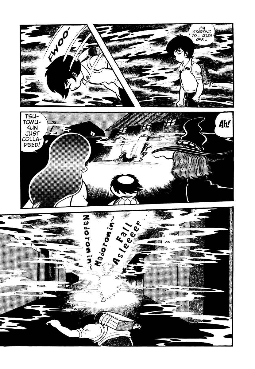 Page 12 Chapter 4 Dororon Enma-kun