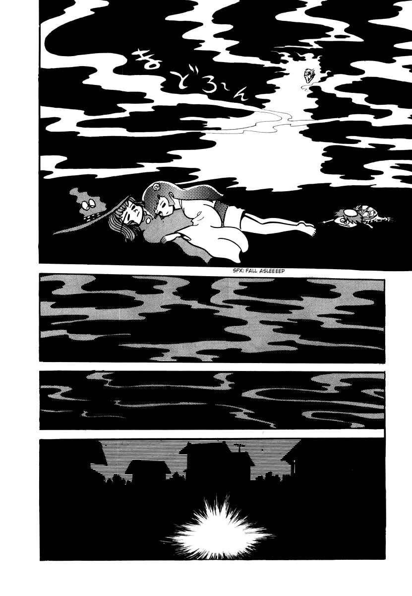 Page 15 Chapter 4 Dororon Enma-kun