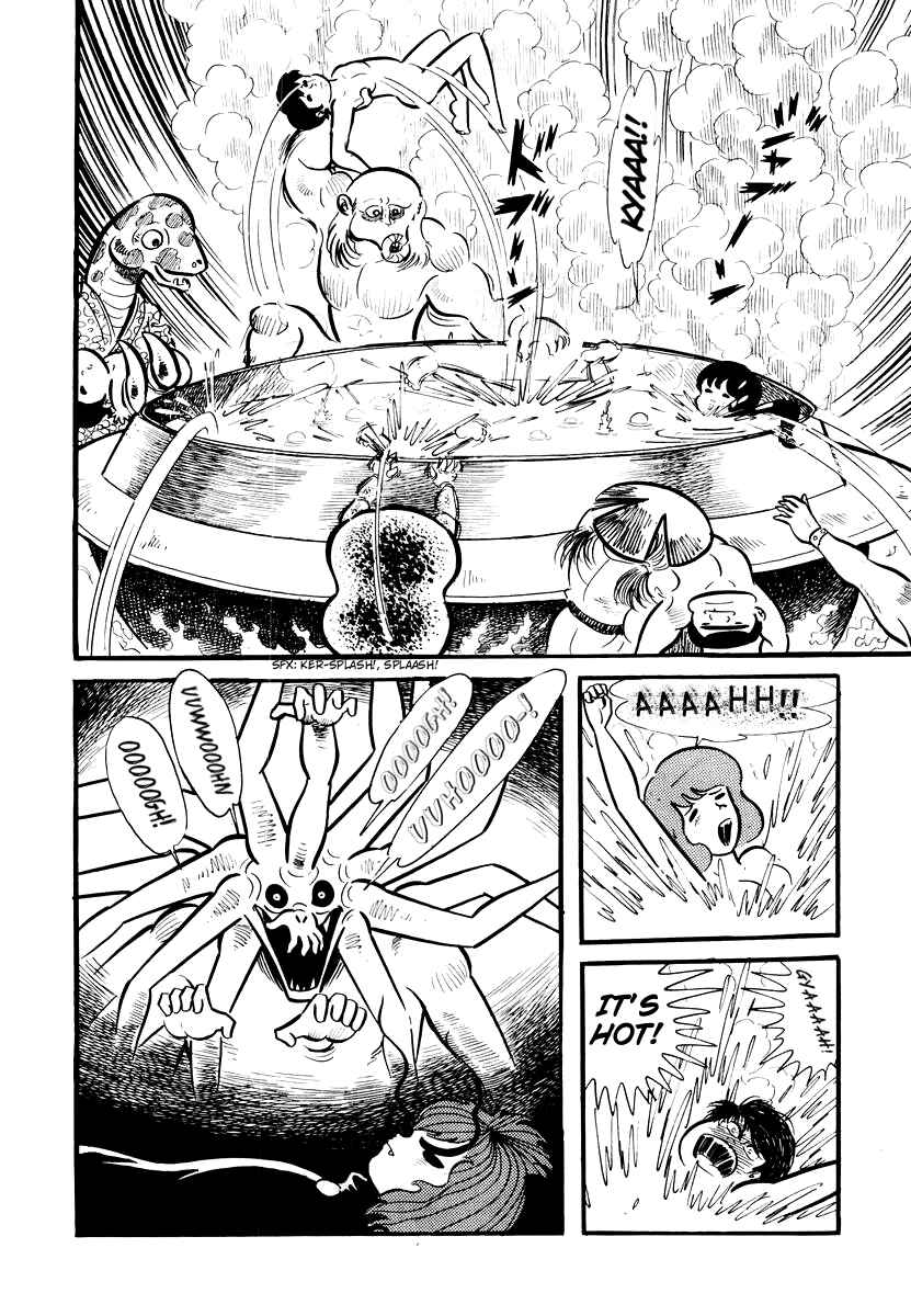 Page 19 Chapter 4 Dororon Enma-kun