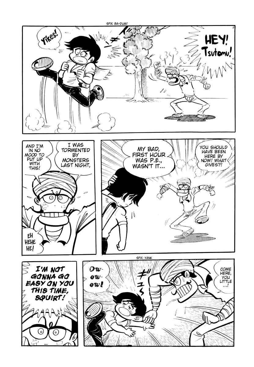 Page 2 Chapter 4 Dororon Enma-kun