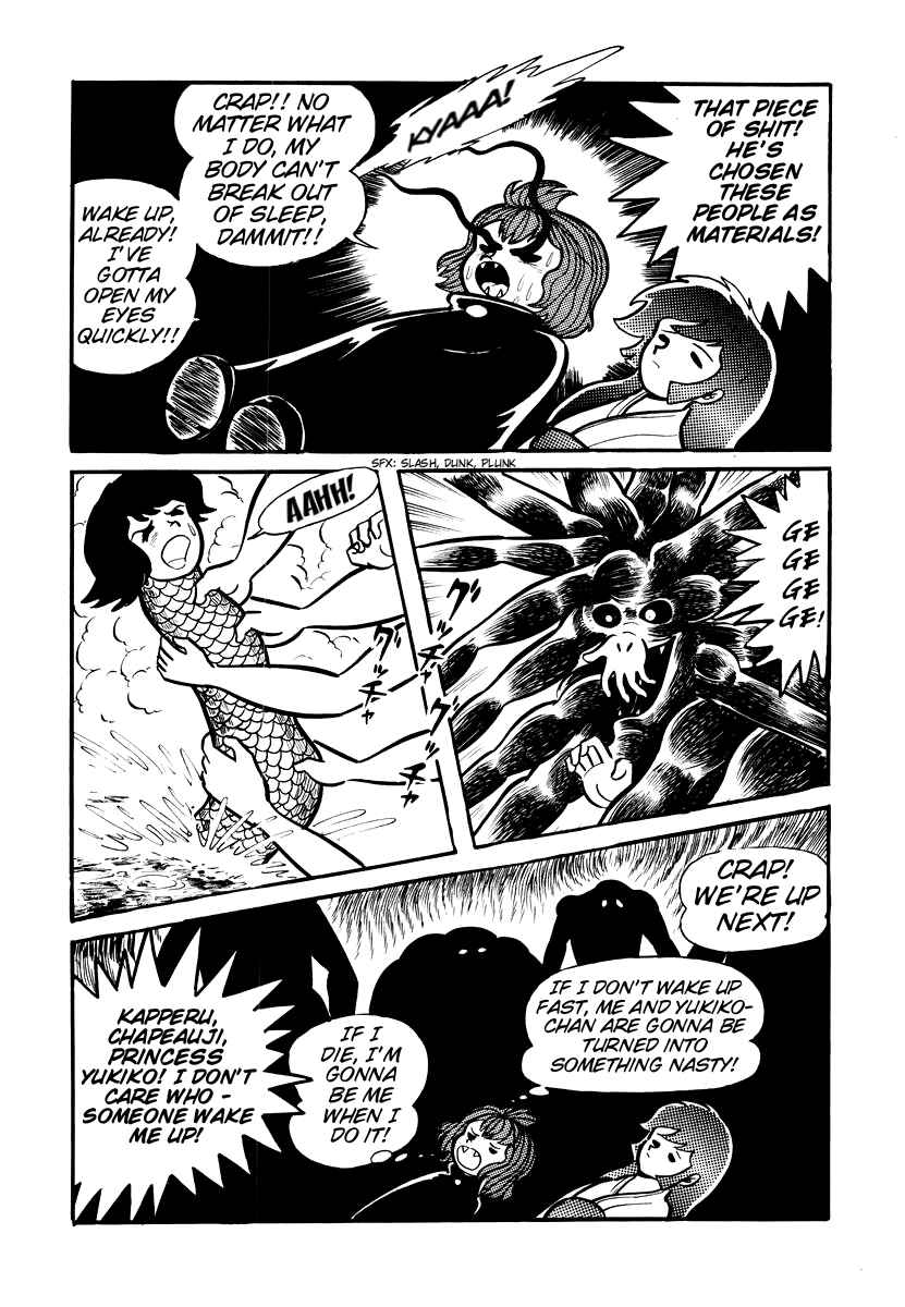 Page 21 Chapter 4 Dororon Enma-kun