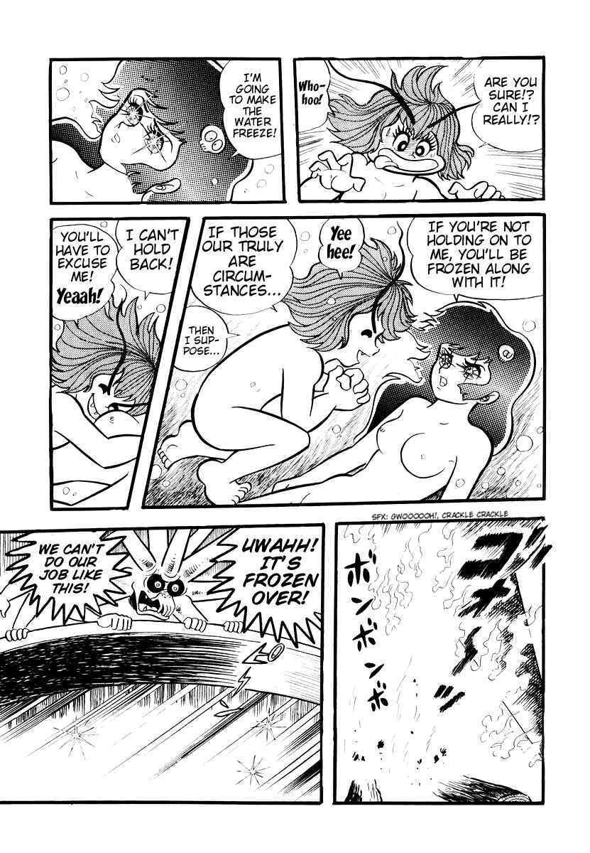 Page 28 Chapter 4 Dororon Enma-kun