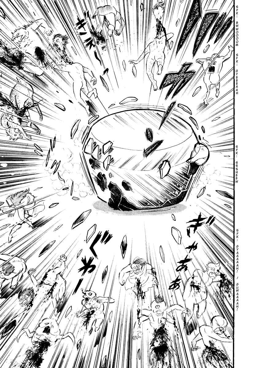 Page 30 Chapter 4 Dororon Enma-kun