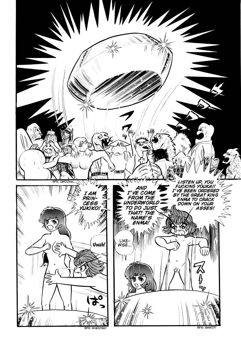 Page 31 Chapter 4 Dororon Enma-kun