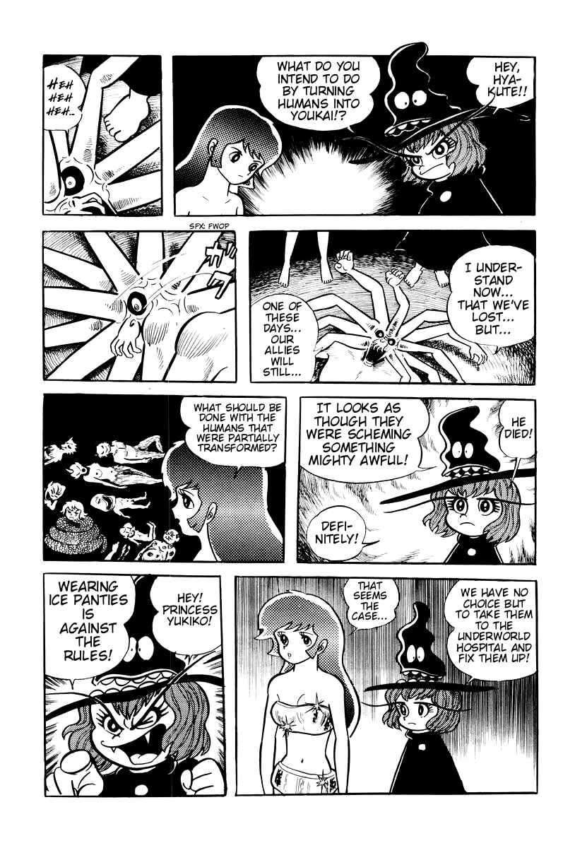 Page 37 Chapter 4 Dororon Enma-kun