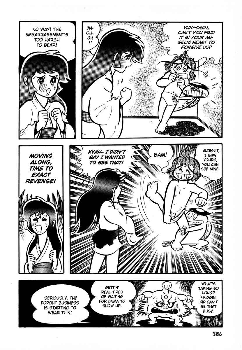 Page 14 Chapter 15 Dororon Enma-kun