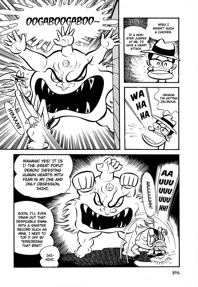 Page 4 Chapter 15 Dororon Enma-kun