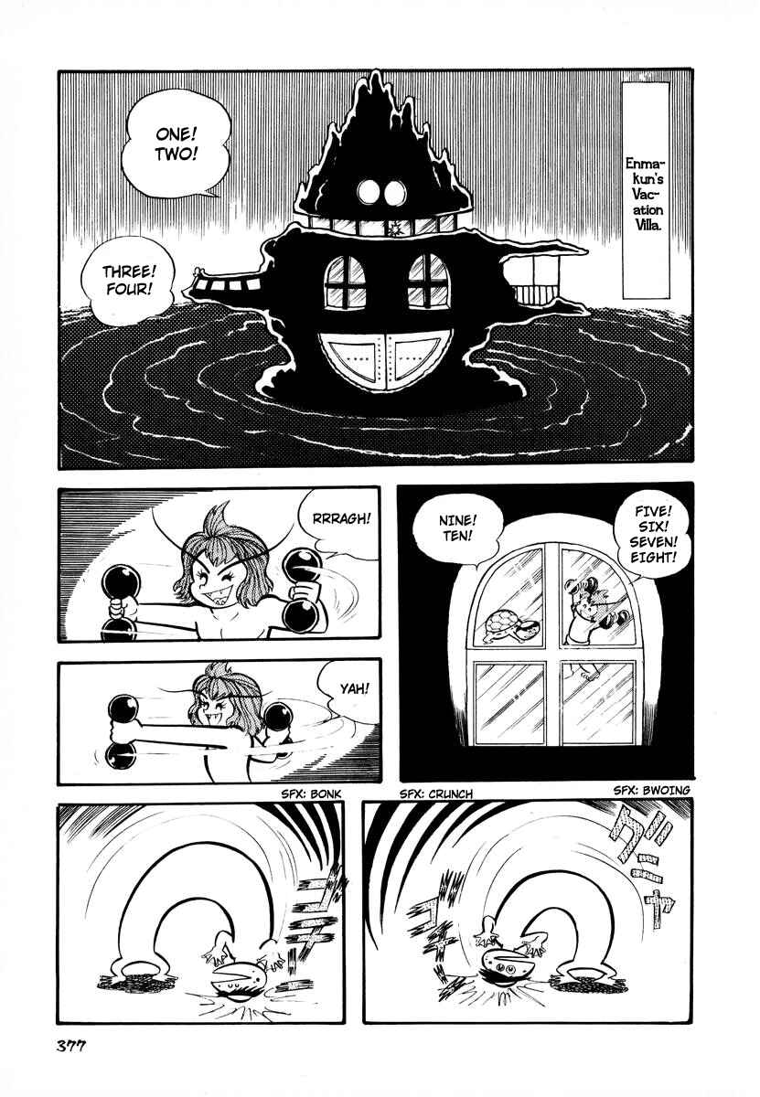 Page 5 Chapter 15 Dororon Enma-kun
