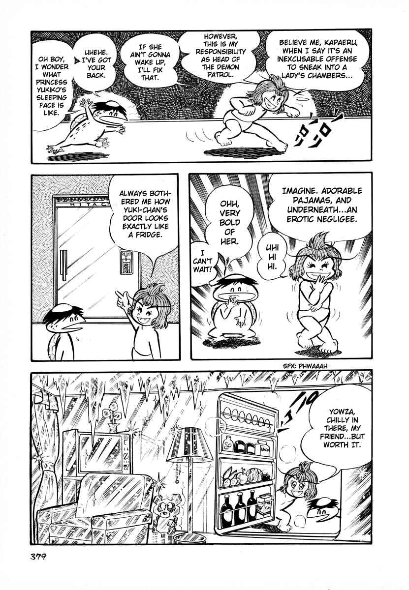 Page 7 Chapter 15 Dororon Enma-kun