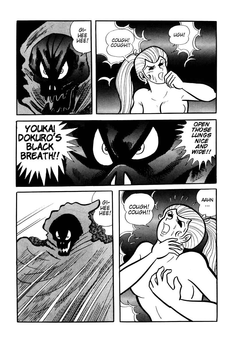 Page 16 Chapter 7 Dororon Enma-kun