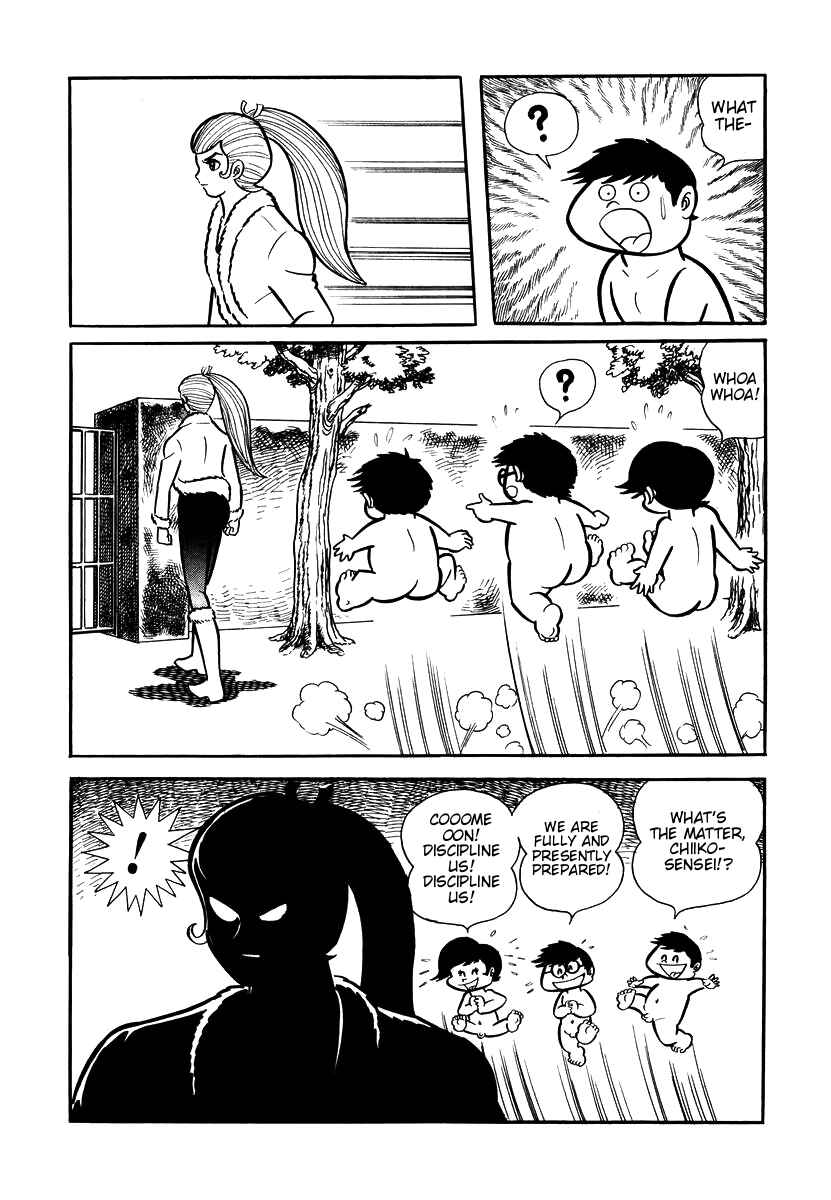 Page 19 Chapter 7 Dororon Enma-kun