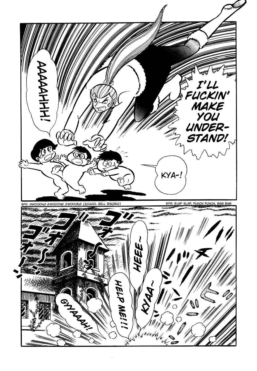 Page 21 Chapter 7 Dororon Enma-kun
