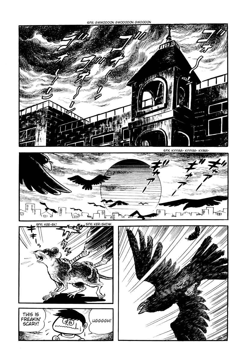 Page 5 Chapter 7 Dororon Enma-kun