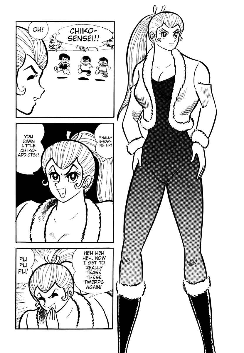 Page 7 Chapter 7 Dororon Enma-kun