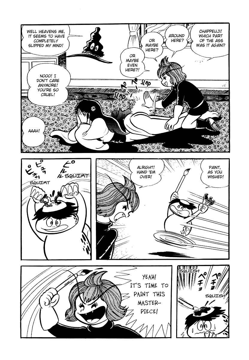 Page 11 Chapter 10 Dororon Enma-kun