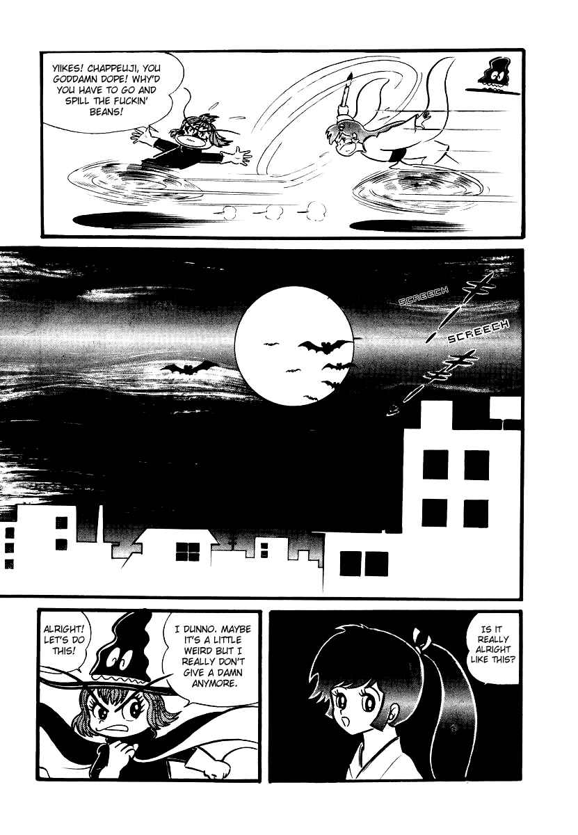 Page 15 Chapter 10 Dororon Enma-kun