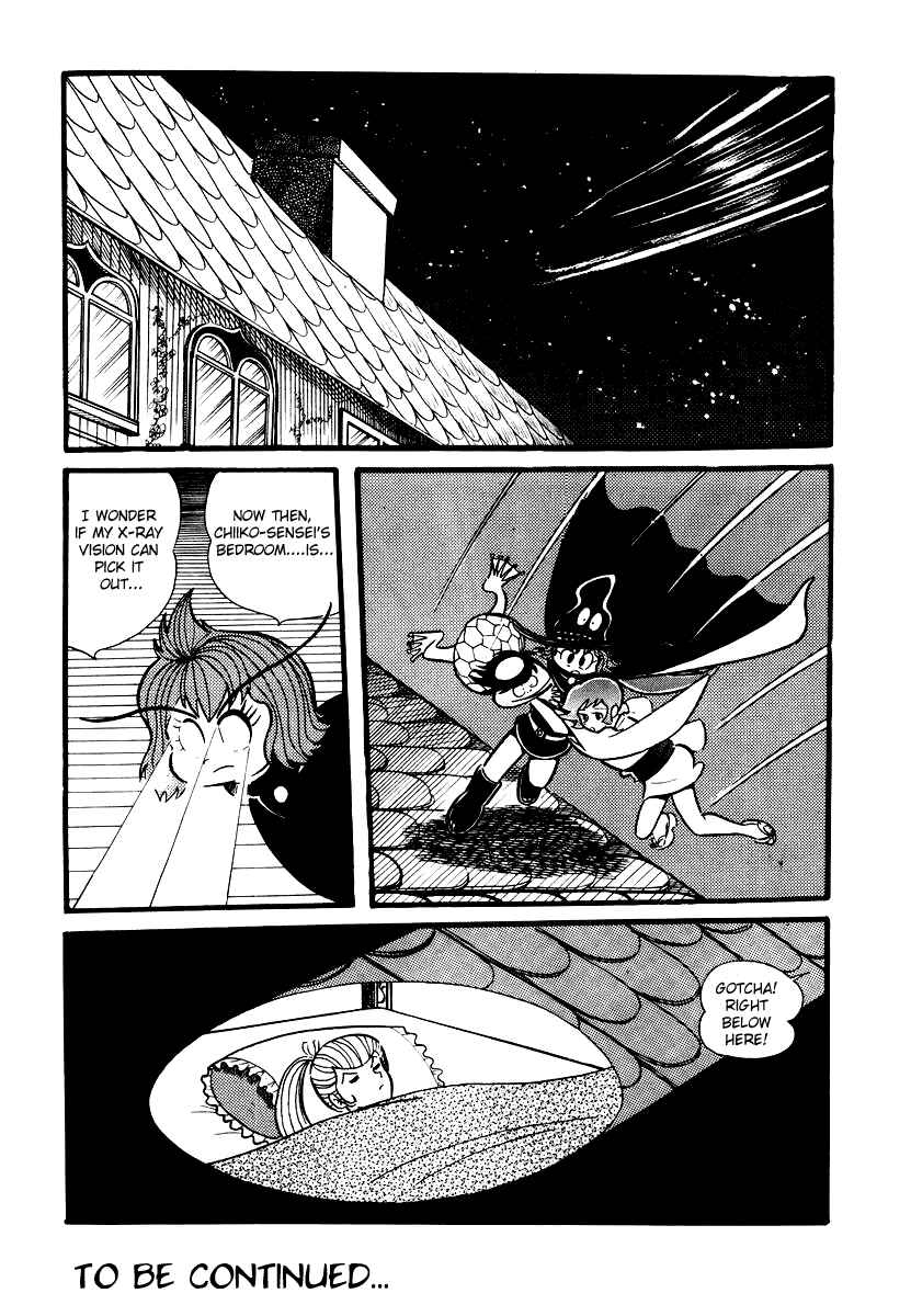 Page 18 Chapter 10 Dororon Enma-kun