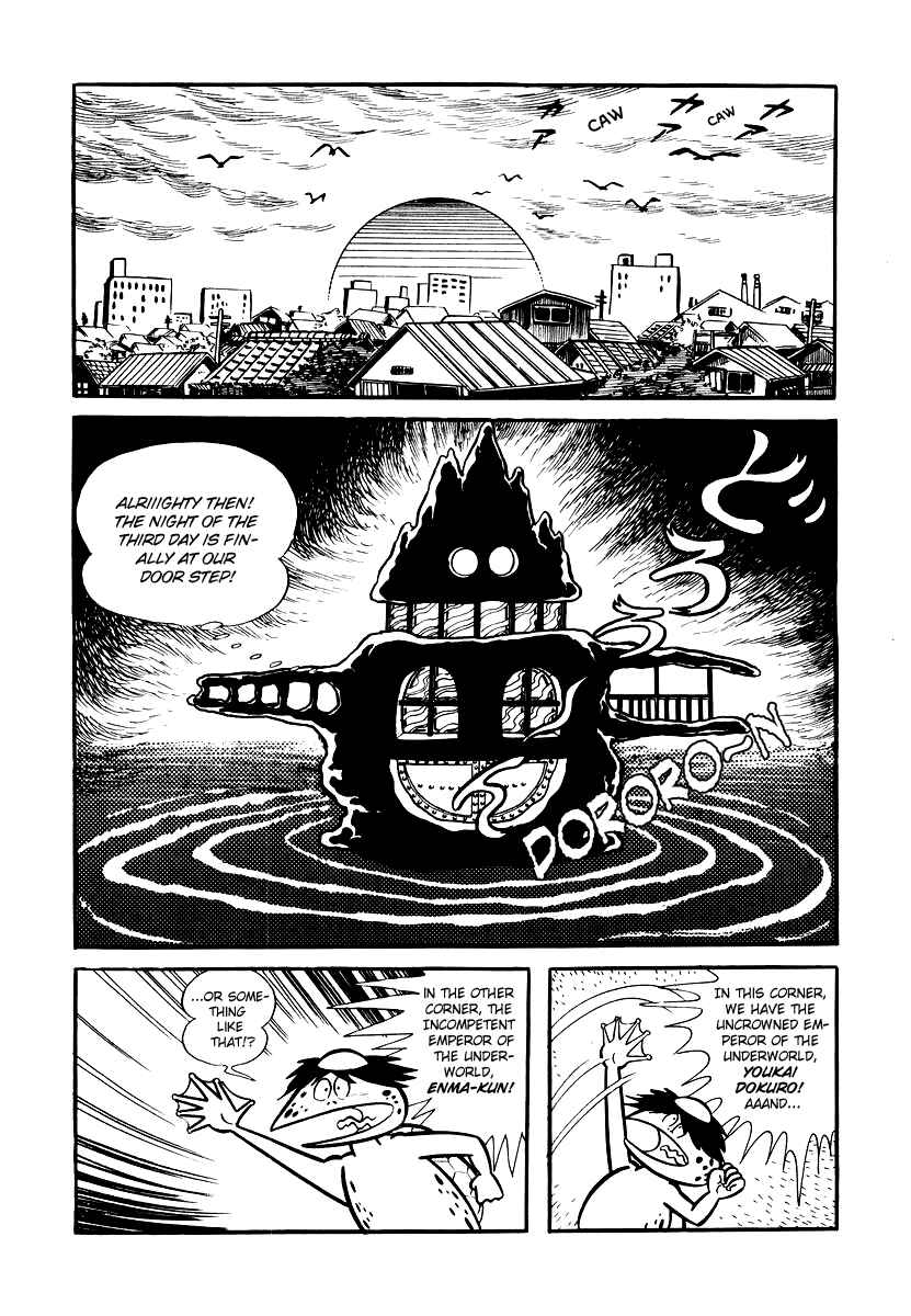 Page 2 Chapter 10 Dororon Enma-kun