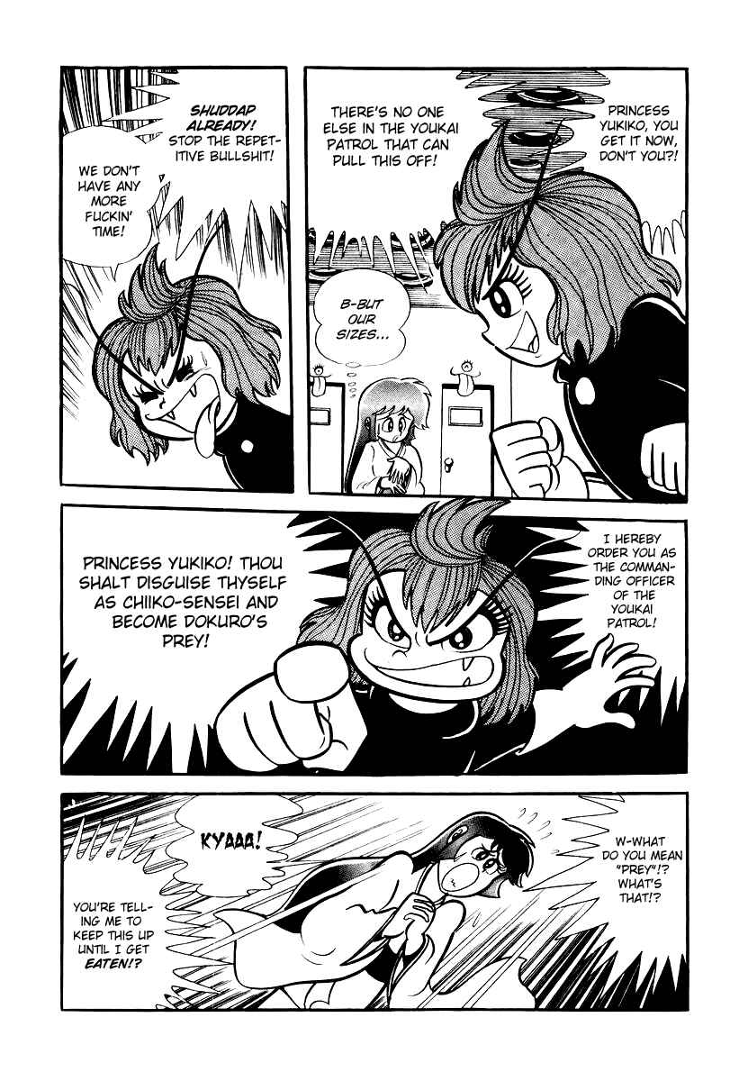 Page 8 Chapter 10 Dororon Enma-kun