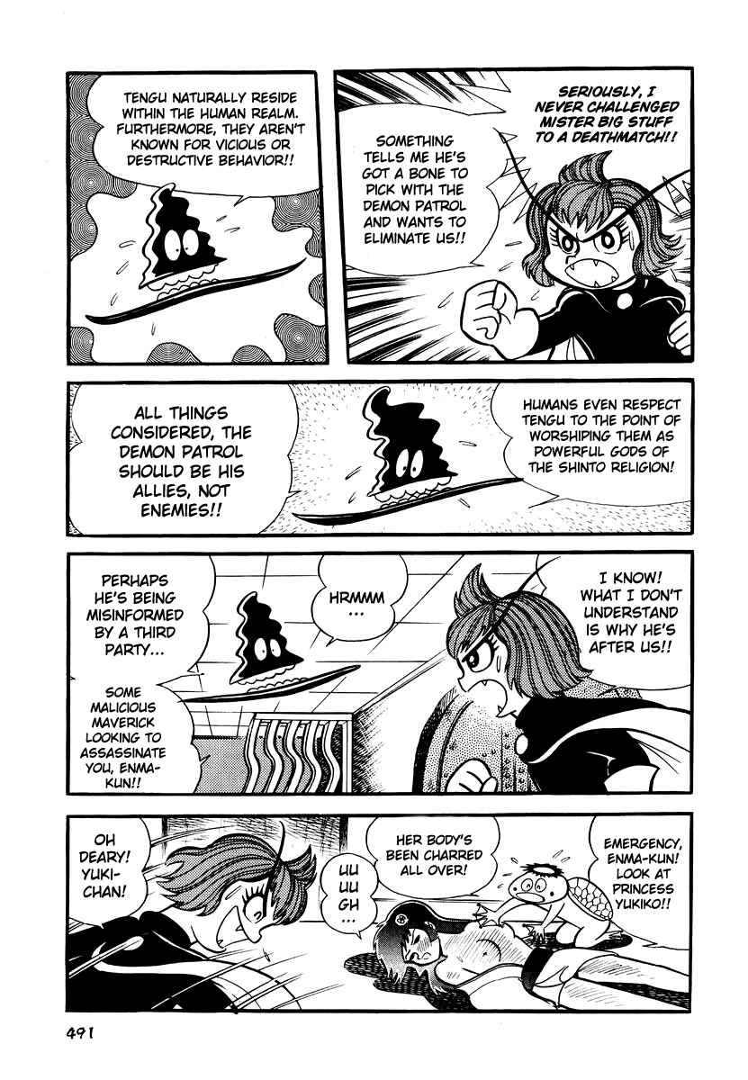 Page 10 Chapter 20 Dororon Enma-kun