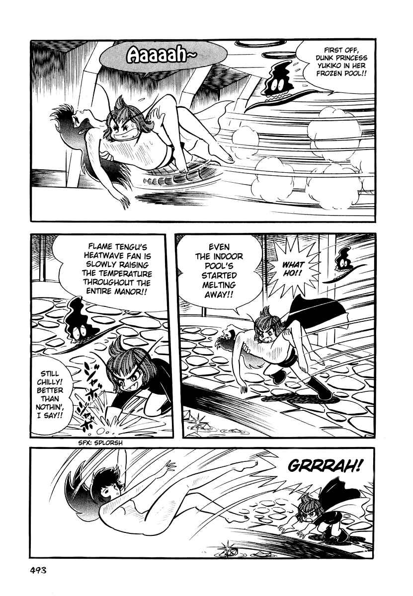 Page 12 Chapter 20 Dororon Enma-kun