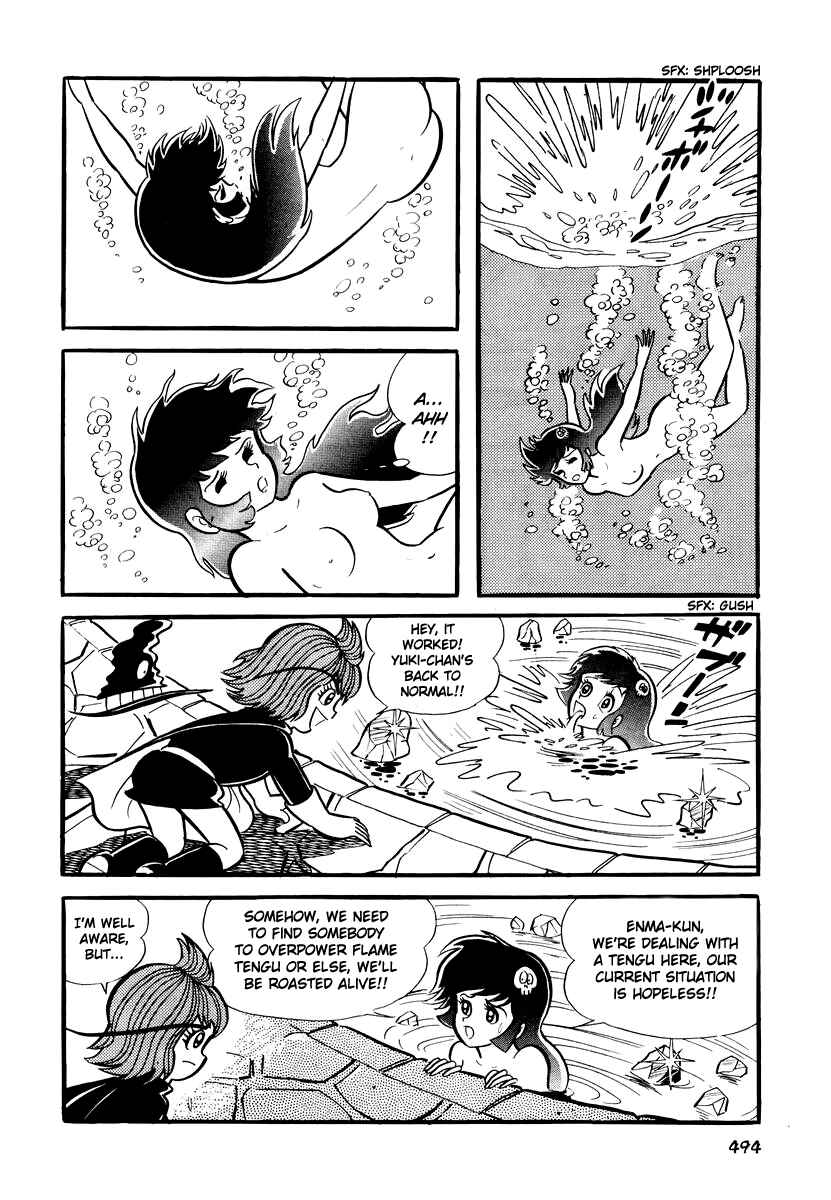 Page 13 Chapter 20 Dororon Enma-kun