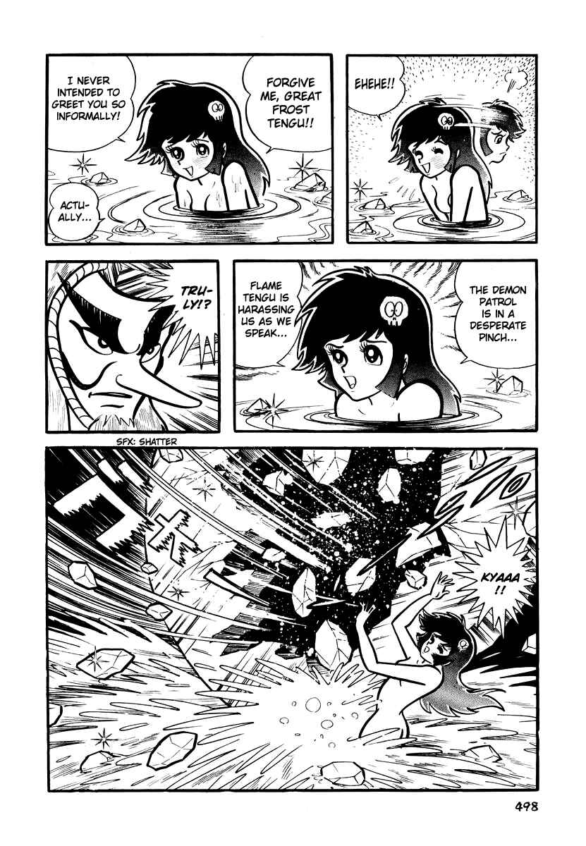 Page 17 Chapter 20 Dororon Enma-kun