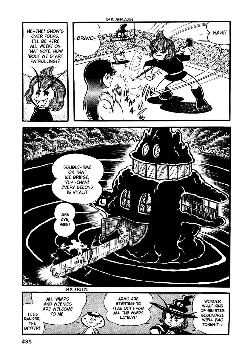 Page 2 Chapter 20 Dororon Enma-kun