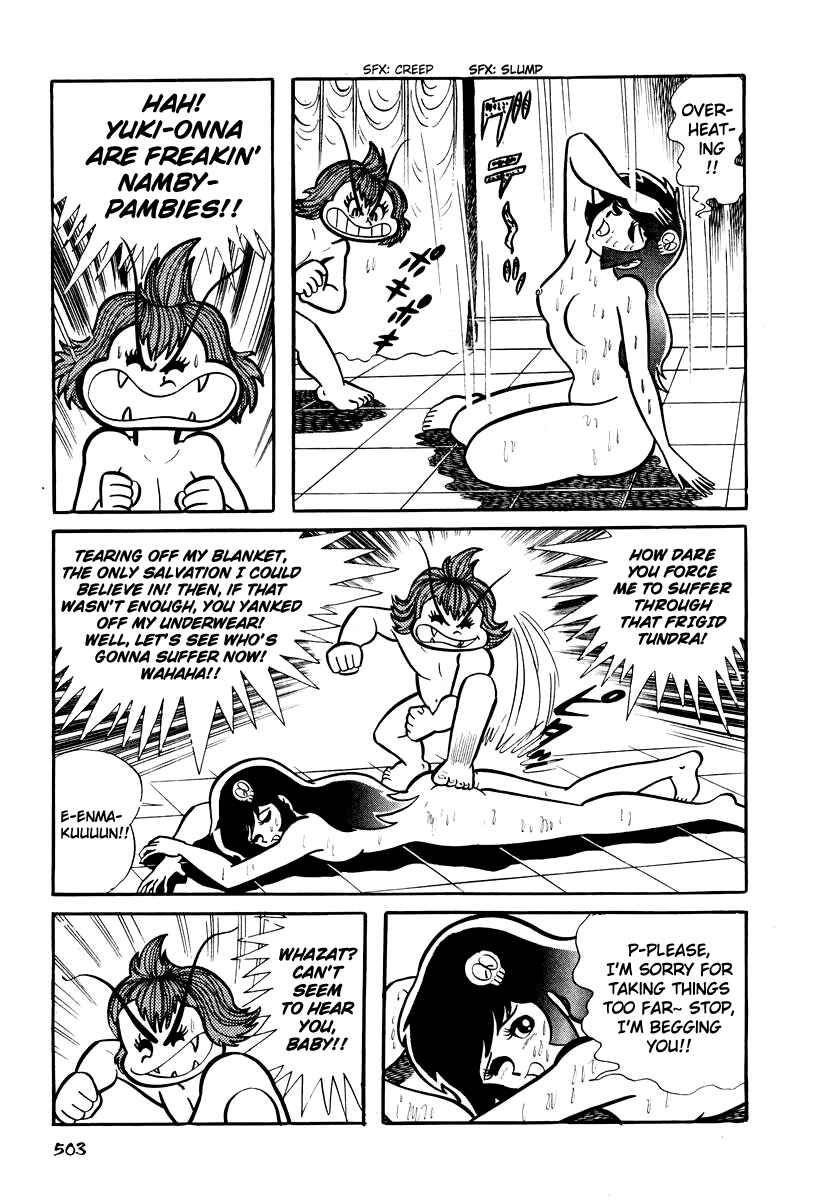 Page 22 Chapter 20 Dororon Enma-kun