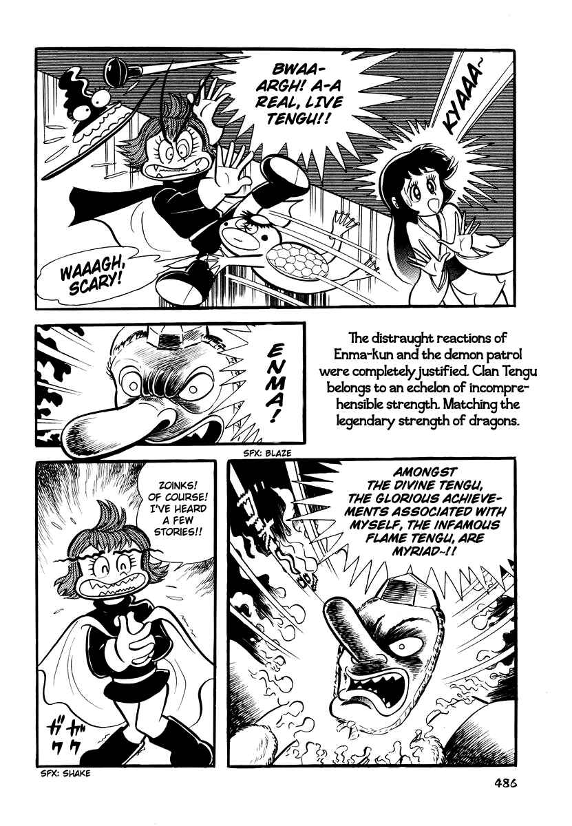 Page 5 Chapter 20 Dororon Enma-kun