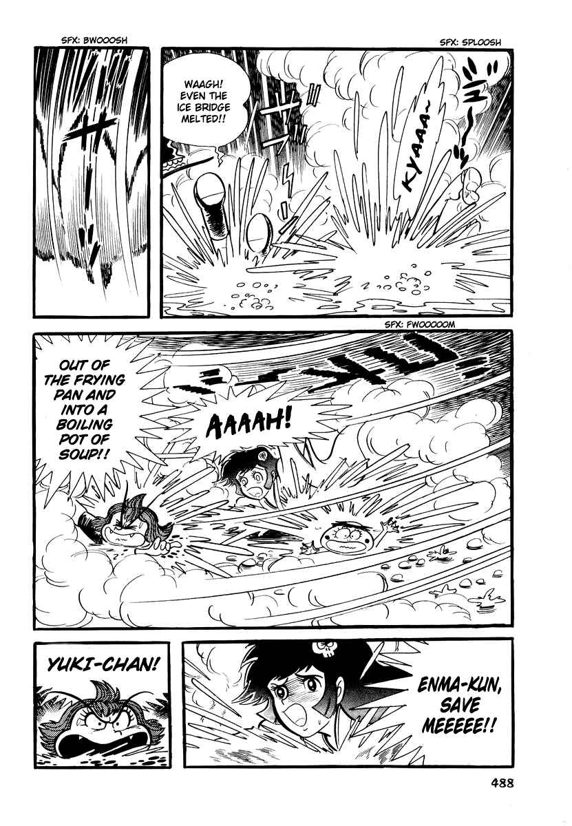 Page 7 Chapter 20 Dororon Enma-kun