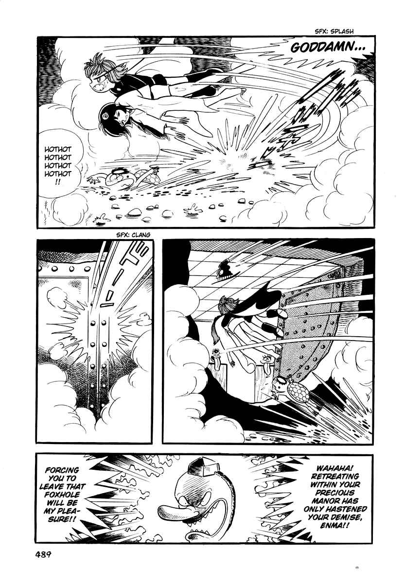 Page 8 Chapter 20 Dororon Enma-kun