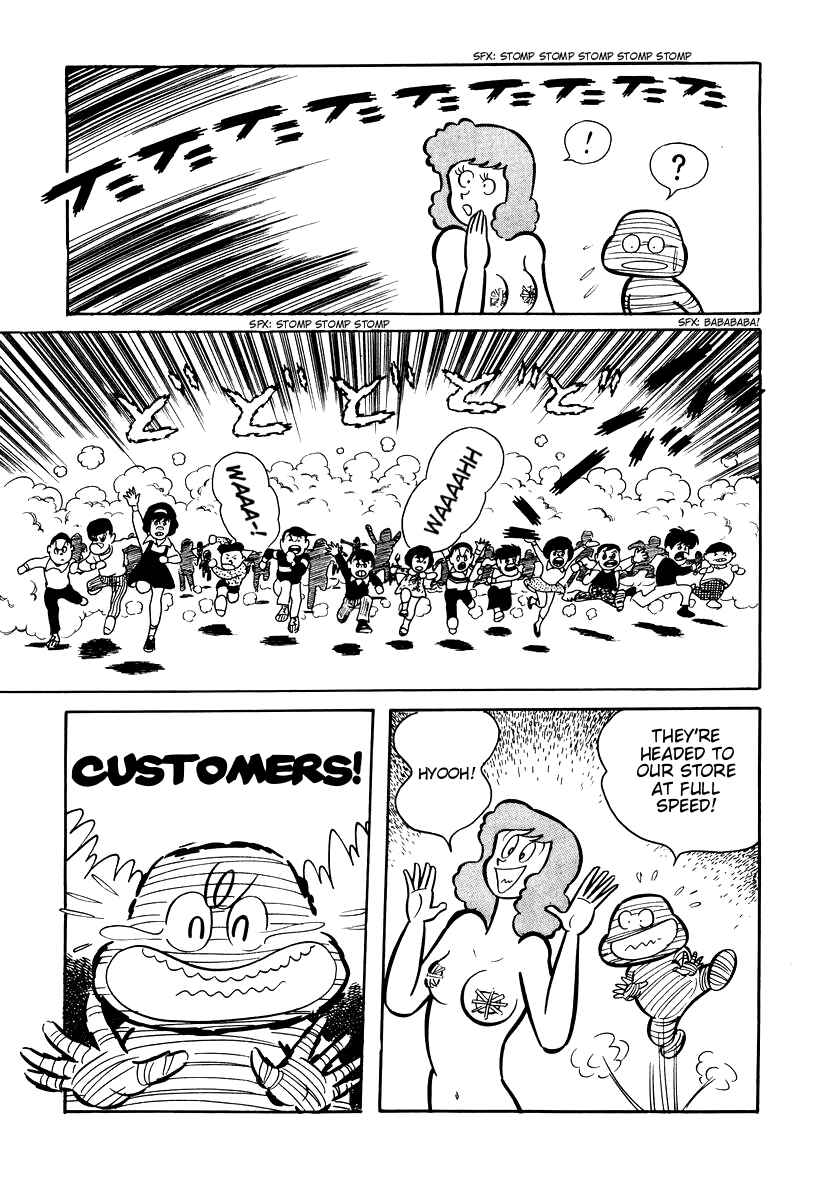 Page 15 Chapter 8 Dororon Enma-kun