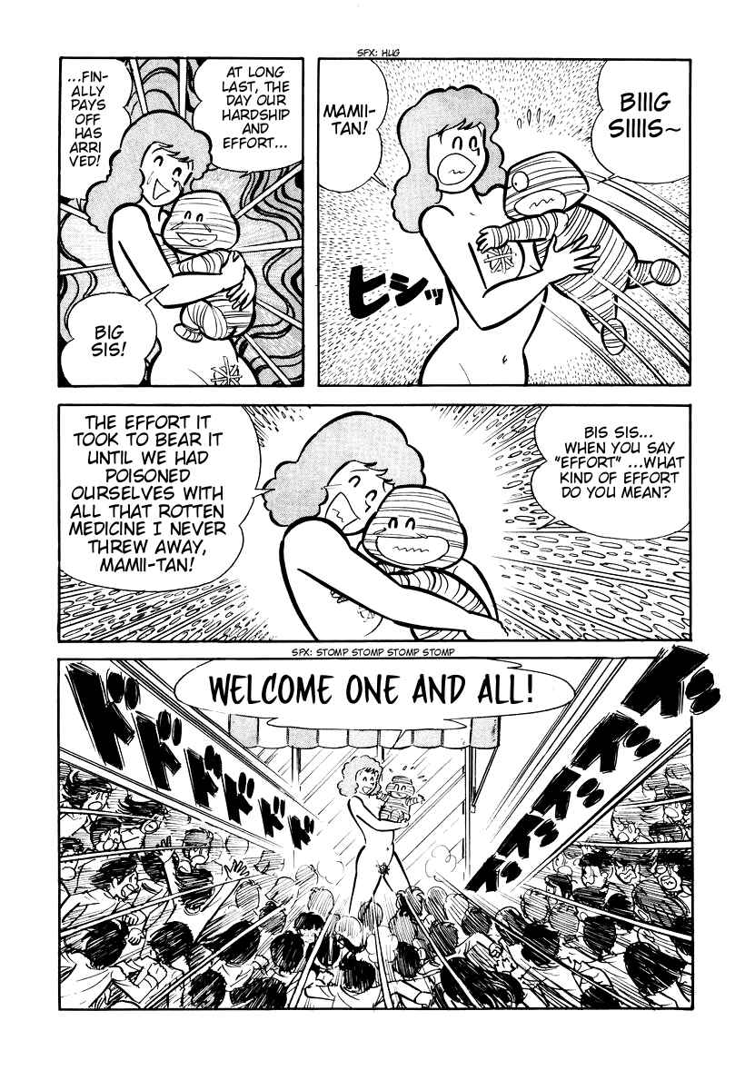 Page 16 Chapter 8 Dororon Enma-kun
