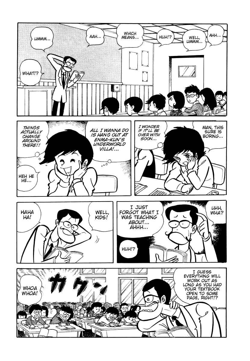 Page 2 Chapter 8 Dororon Enma-kun