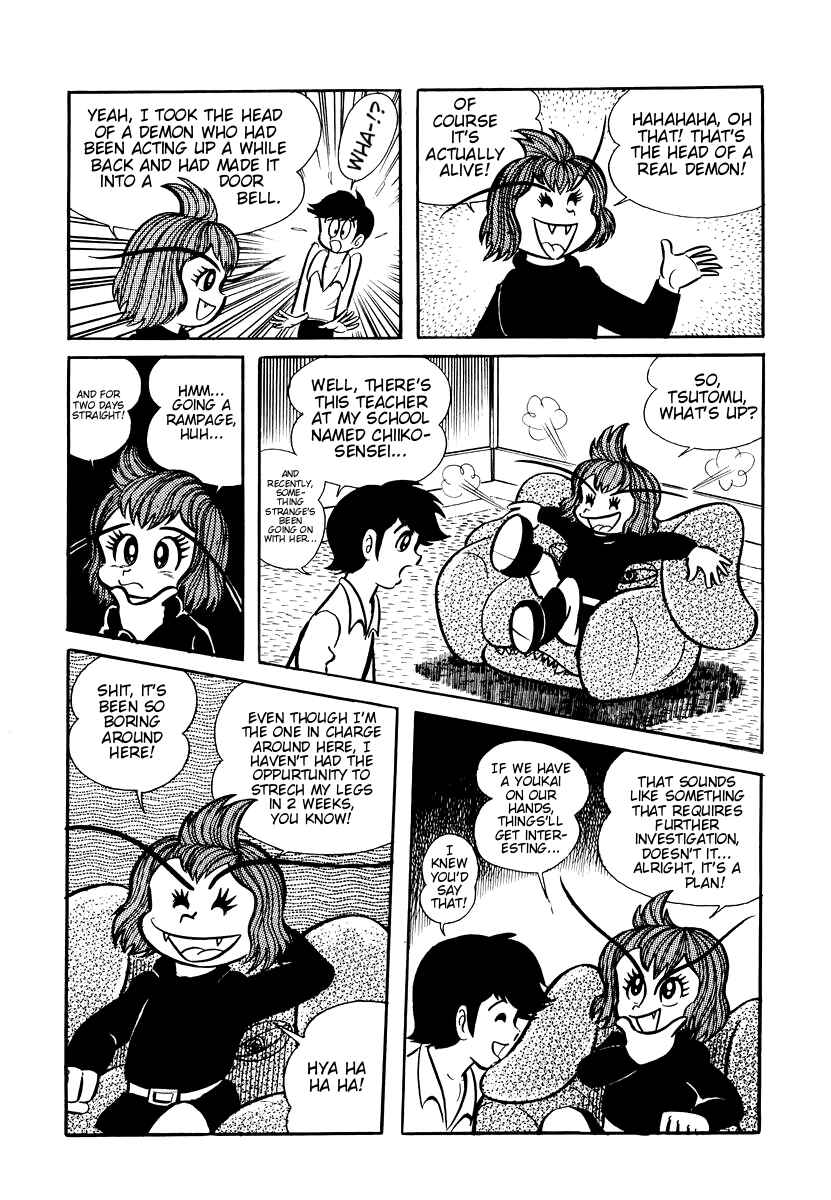 Page 21 Chapter 8 Dororon Enma-kun