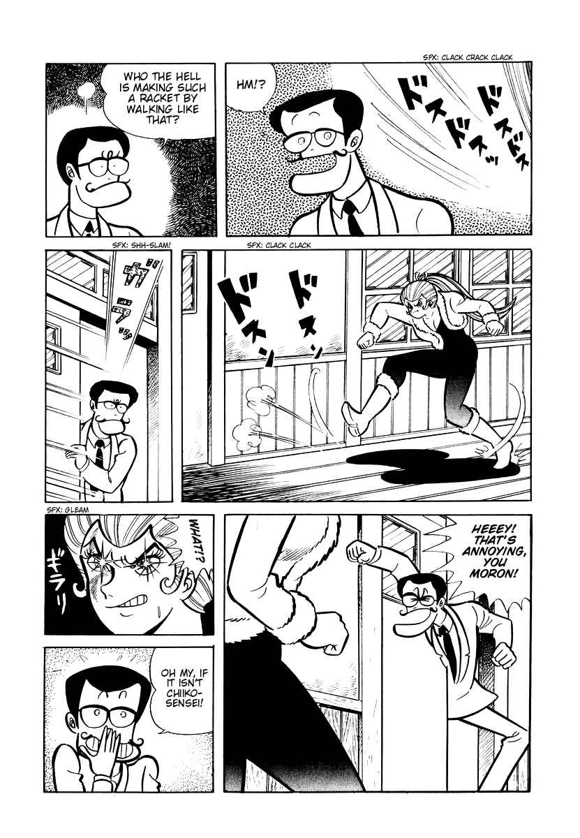 Page 3 Chapter 8 Dororon Enma-kun