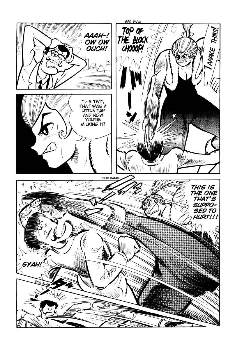 Page 6 Chapter 8 Dororon Enma-kun