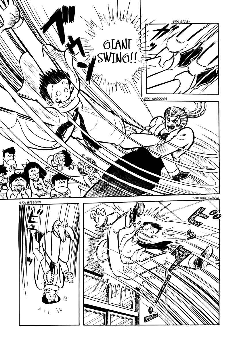Page 7 Chapter 8 Dororon Enma-kun