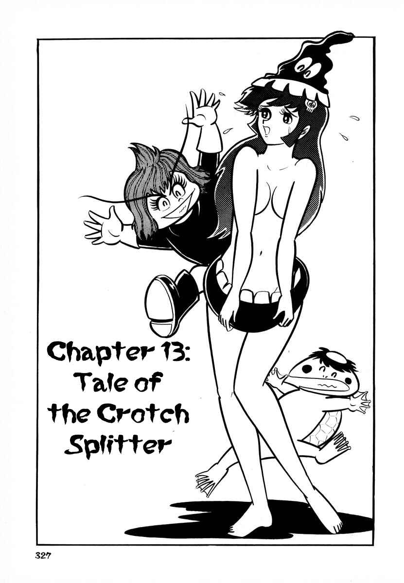 Page 1 Chapter 13 Dororon Enma-kun