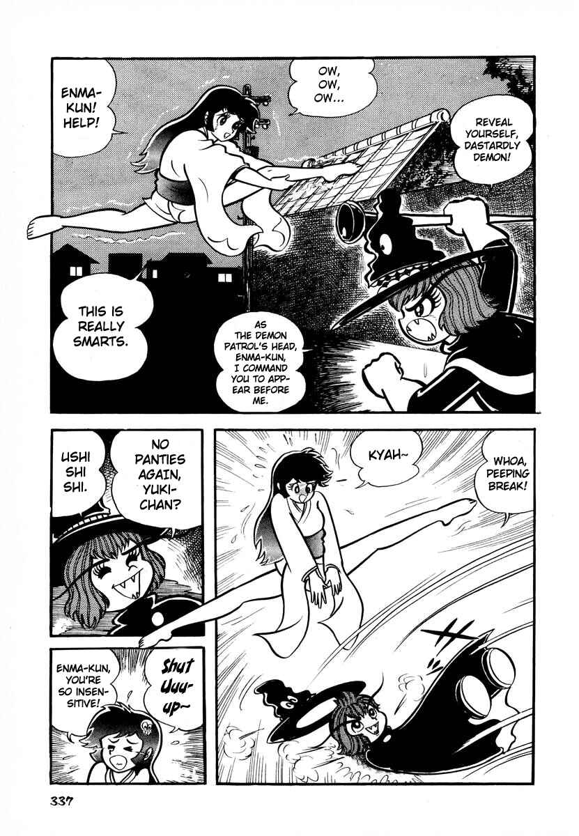 Page 11 Chapter 13 Dororon Enma-kun