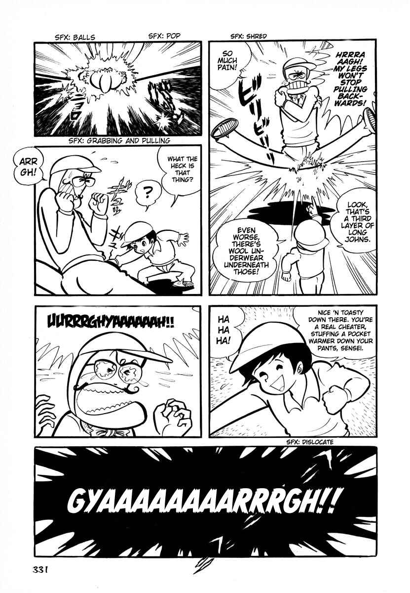 Page 5 Chapter 13 Dororon Enma-kun