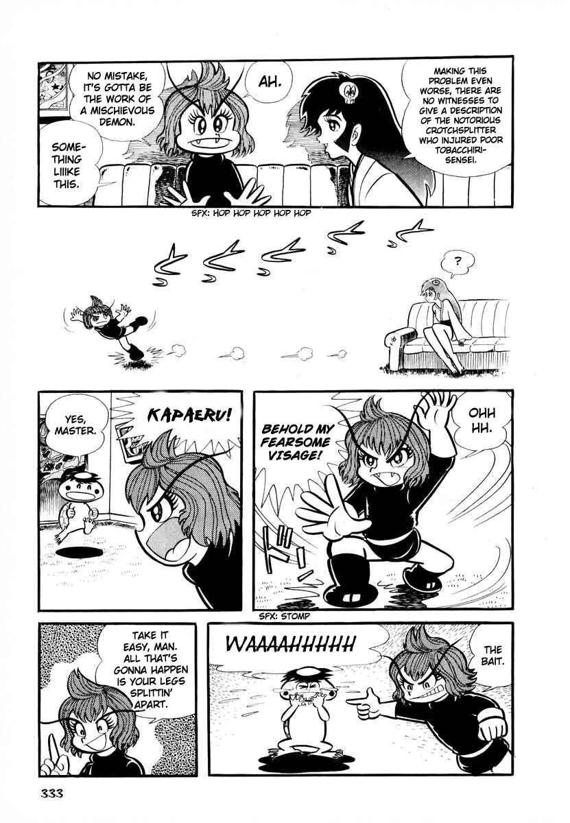 Page 7 Chapter 13 Dororon Enma-kun