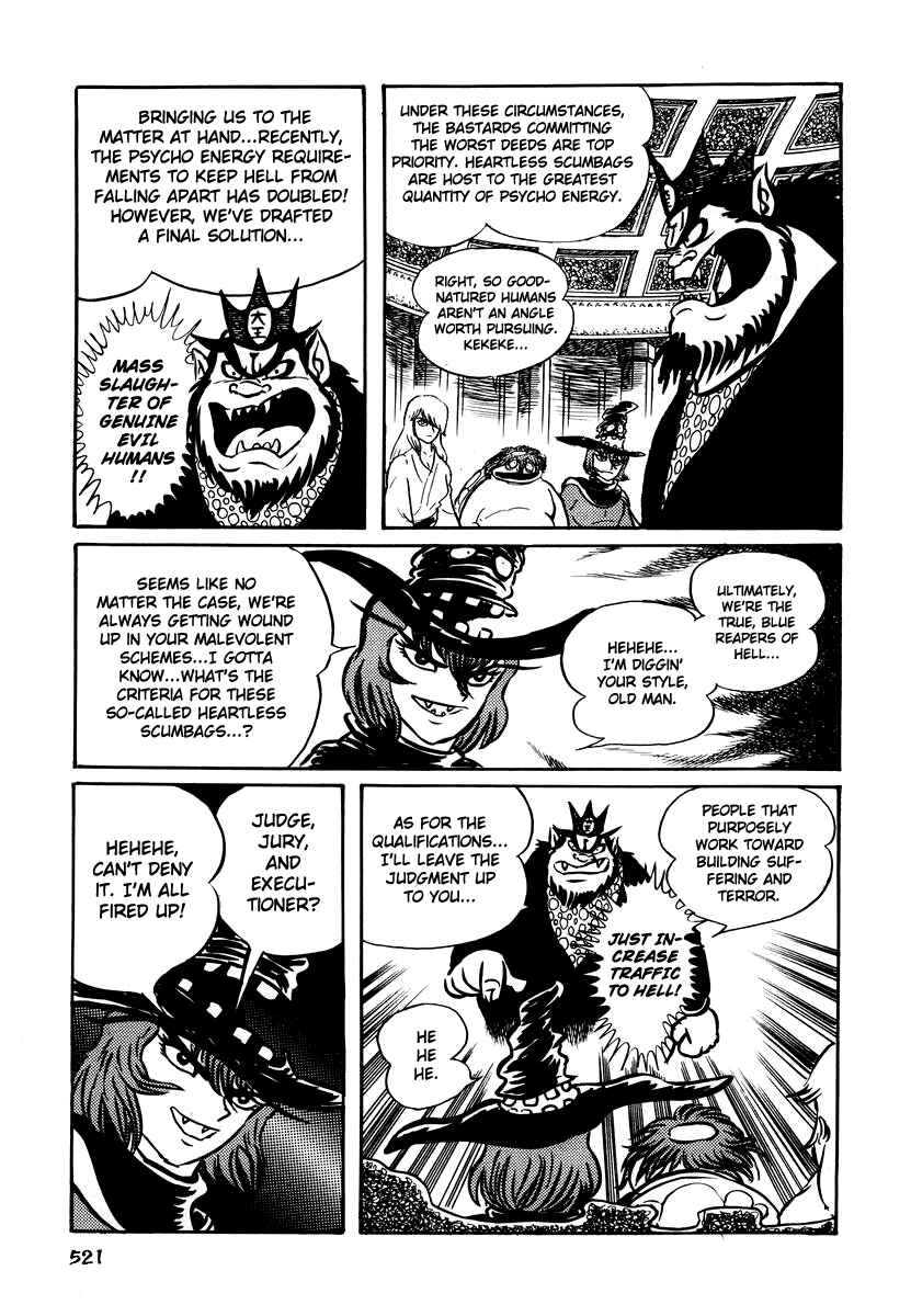 Page 11 Chapter 21 Dororon Enma-kun